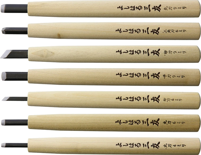 Yoshiharu 7-Piece Y-7 Japanese Wood Carving Set - YSH015